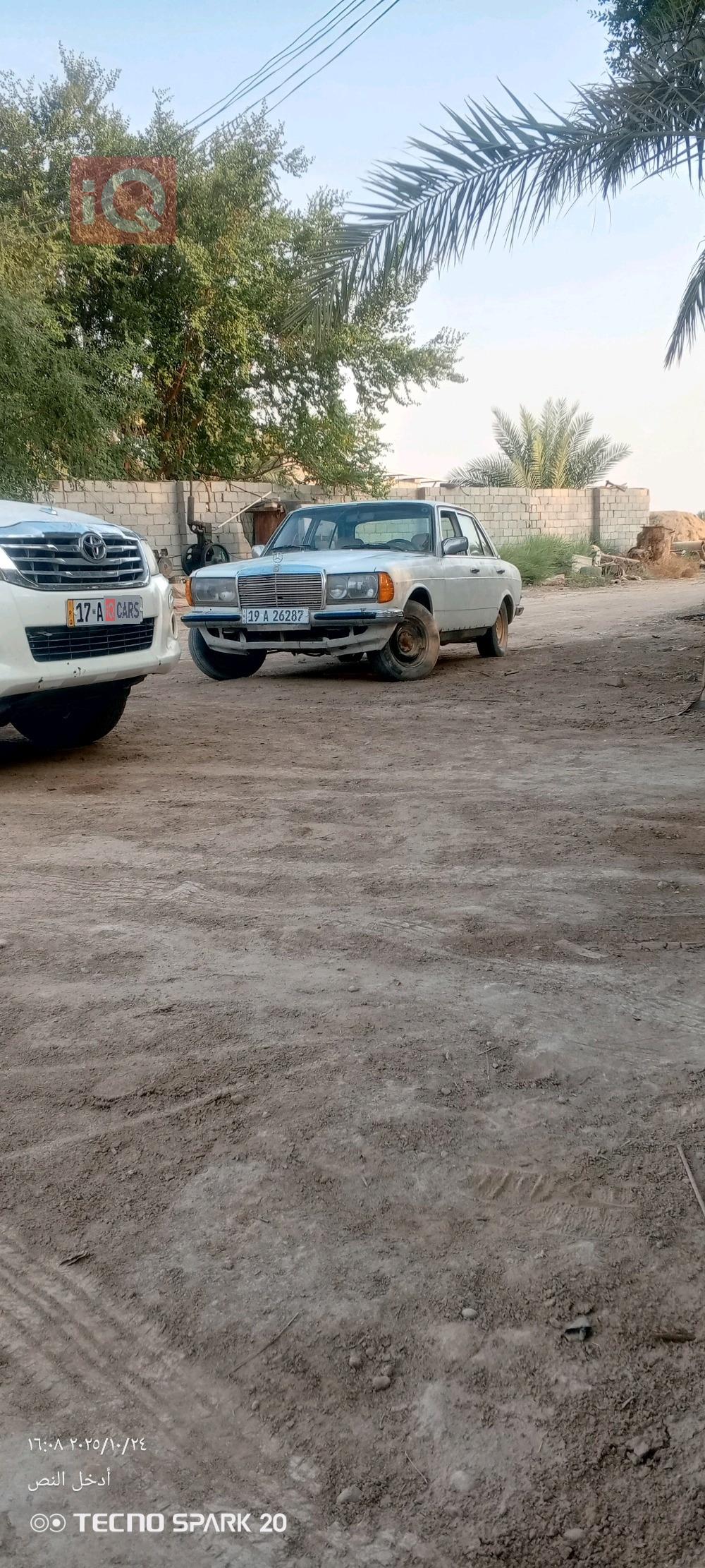 مرسيدس بنز E-Class